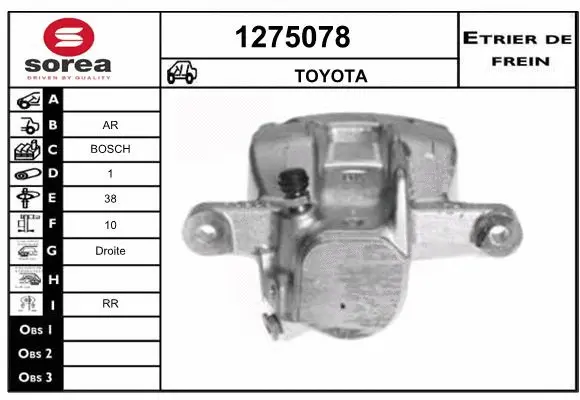 Brake Caliper (1275078)