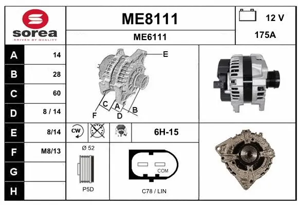 Alternator (ME8111)