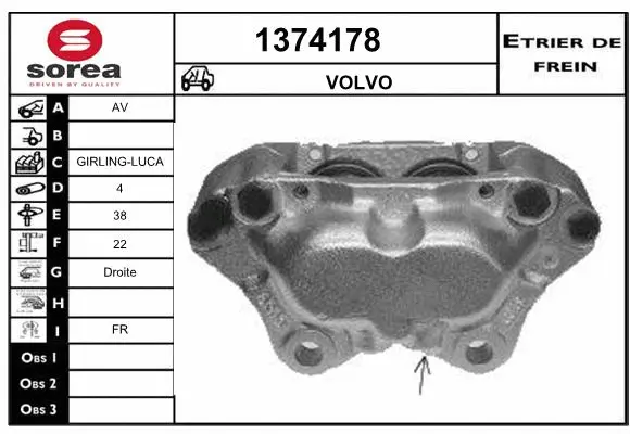 Brake Caliper (1374178)