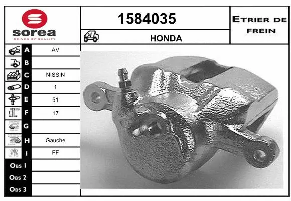 Brake Caliper (1584035)