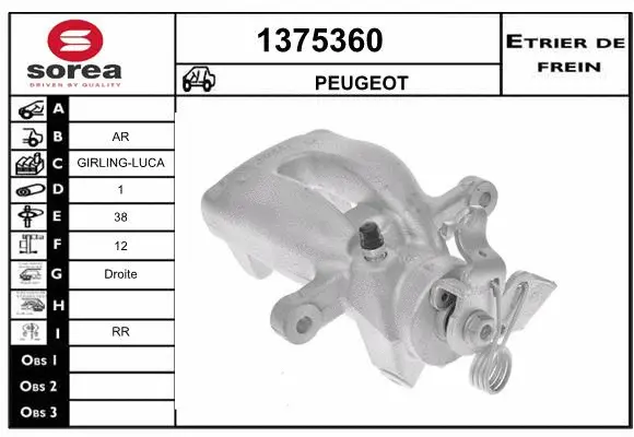 Brake Caliper (1375360)