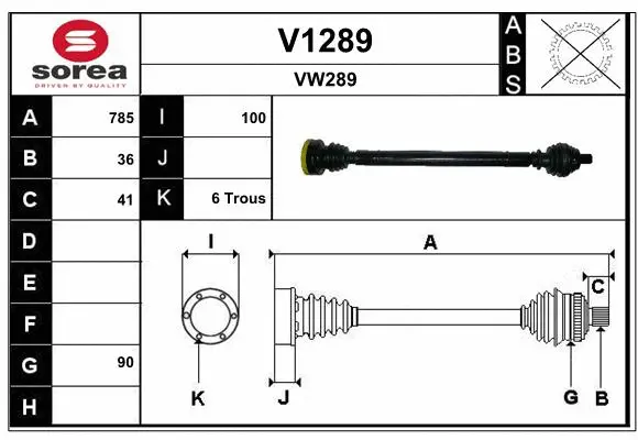 Drive Shaft (V1289)
