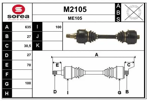 Drive Shaft (M2105)