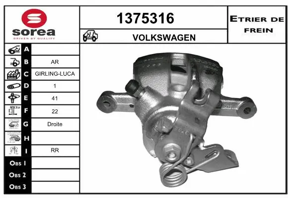 Brake Caliper (1375316)