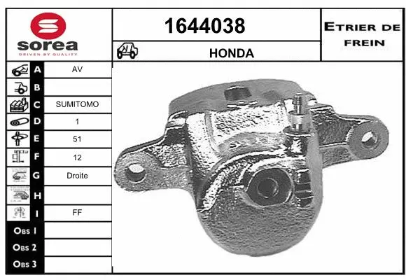 Brake Caliper (1644038)