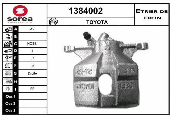 Brake Caliper (1384002)