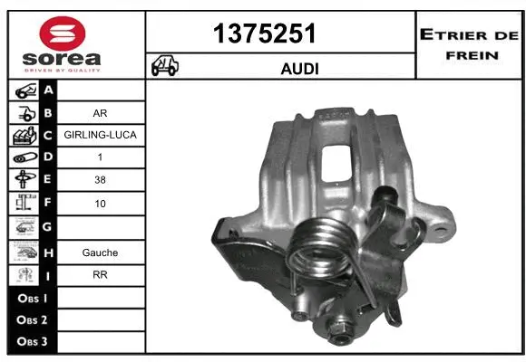 Brake Caliper (1375251)