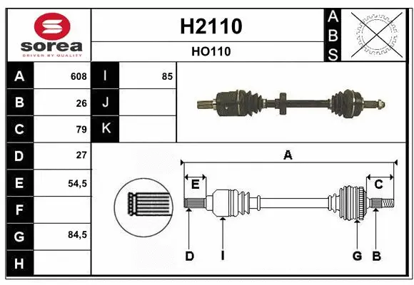Drive Shaft (H2110)