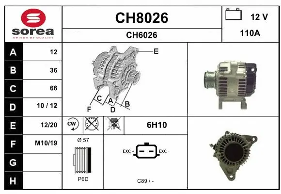 Alternator (CH8026)