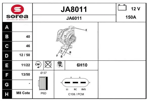 Alternator (JA8011)