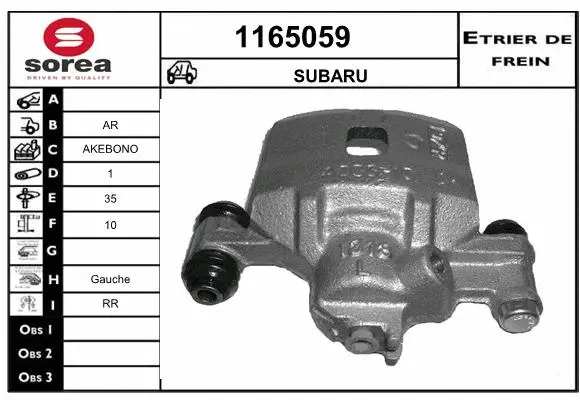 Brake Caliper (1165059)