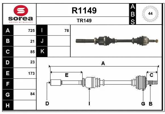 Drive Shaft (R1149)