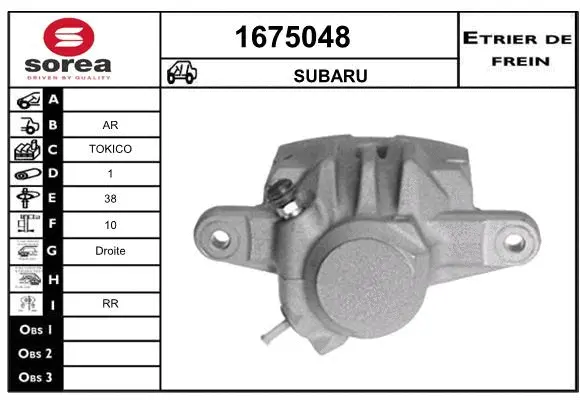 Brake Caliper (1675048)