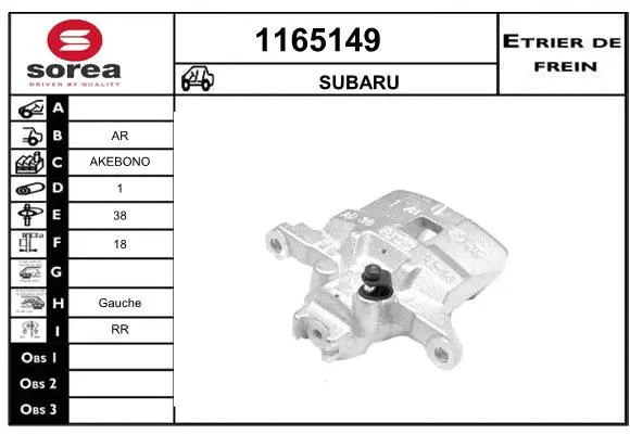 Brake Caliper (1165149)