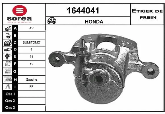 Brake Caliper (1644041)
