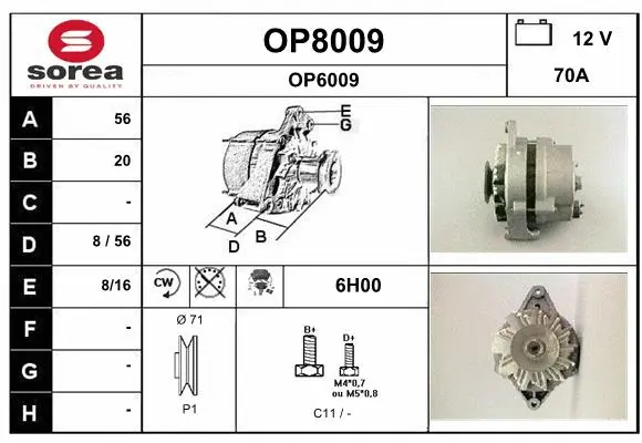 Alternator (OP8009)