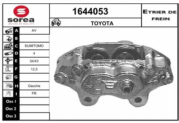 Brake Caliper (1644053)