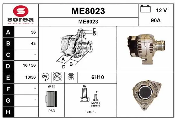 Alternator (ME8023)