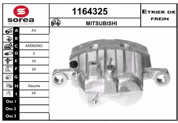 Brake Caliper (1164325)