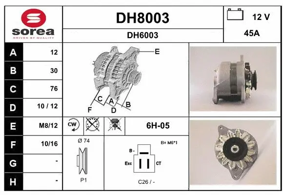 Alternator (DH8003)