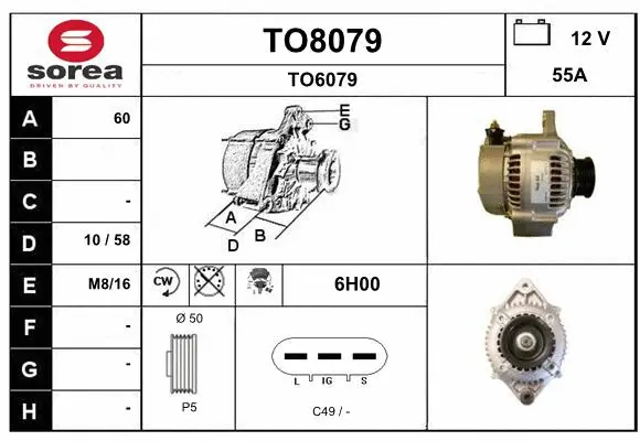 Alternator (TO8079)