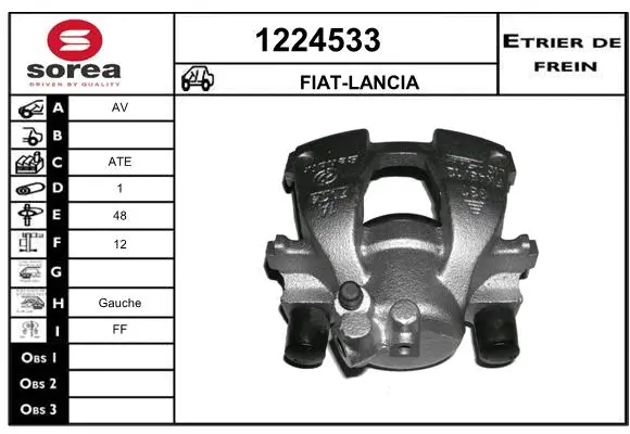 Brake Caliper (1224533)