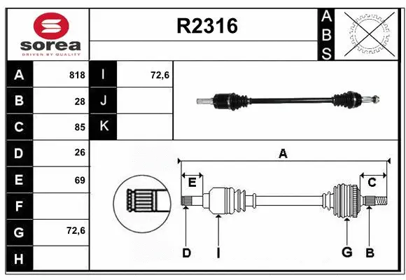 Drive Shaft (R2316)