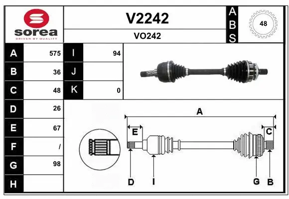 Drive Shaft (V2242)