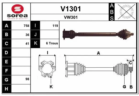 Drive Shaft (V1301)