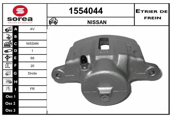 Brake Caliper (1554044)