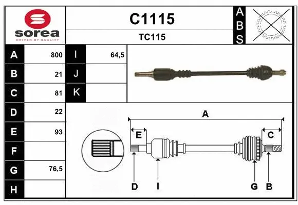 Drive Shaft (C1115)
