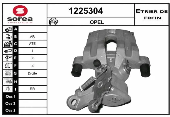 Brake Caliper (1225304)