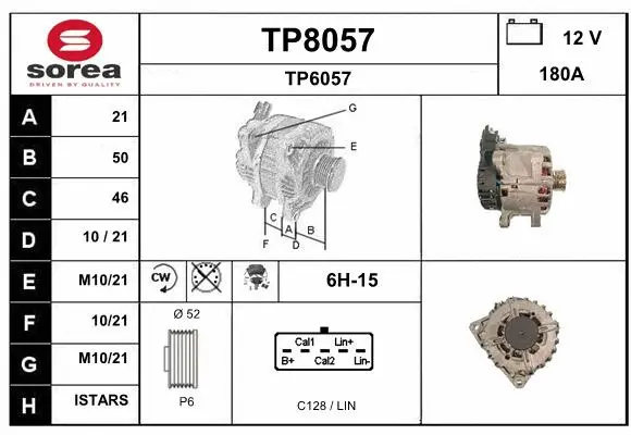 Alternator (TP8057)