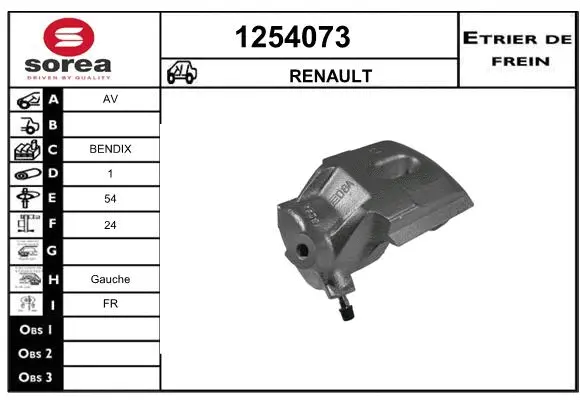 Brake Caliper (1254073)