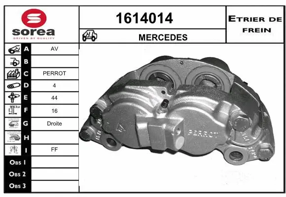 Brake Caliper (1614014)
