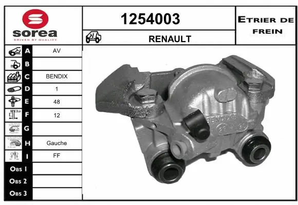 Brake Caliper (1254003)