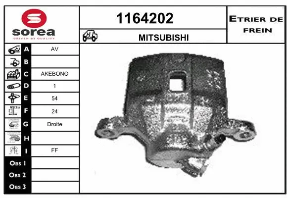 Brake Caliper (1164202)
