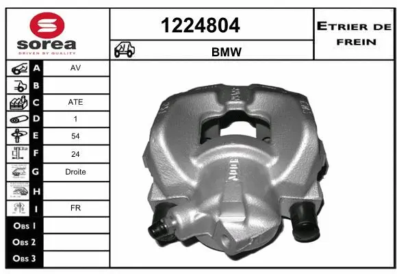 Brake Caliper (1224804)