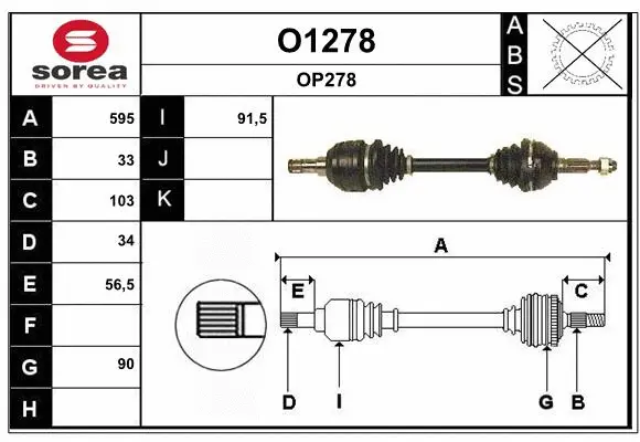 Drive Shaft (O1278)