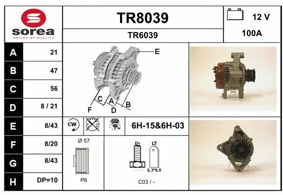 Alternator (TR8039)