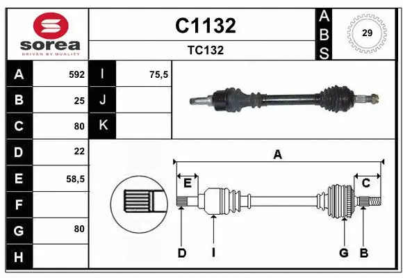 Drive Shaft (C1132)