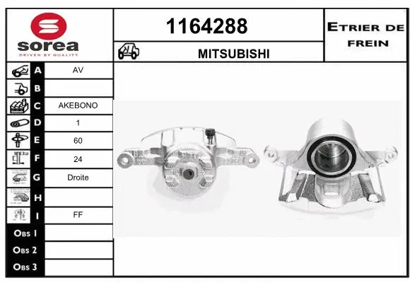 Brake Caliper (1164288)