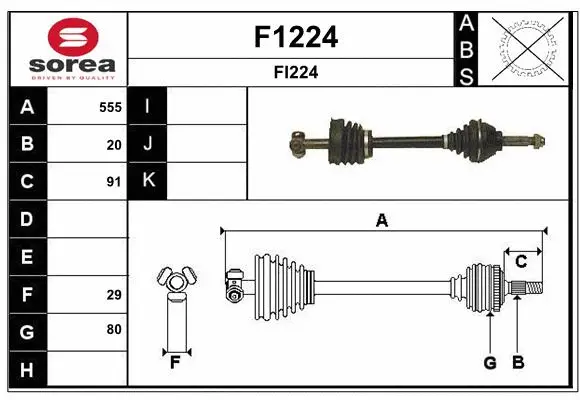 Drive Shaft (F1224)