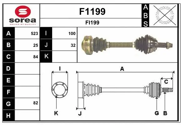 Drive Shaft (F1199)