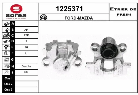 Brake Caliper (1225371)