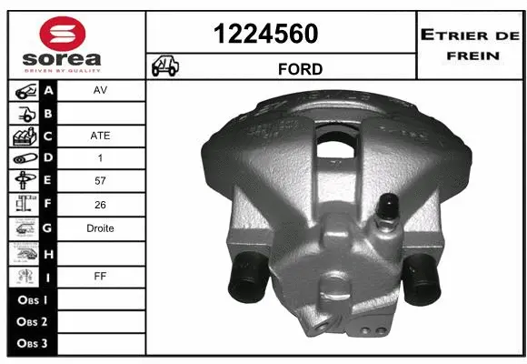 Brake Caliper (1224560)