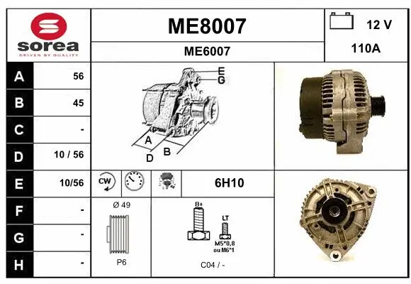 Alternator (ME8007)
