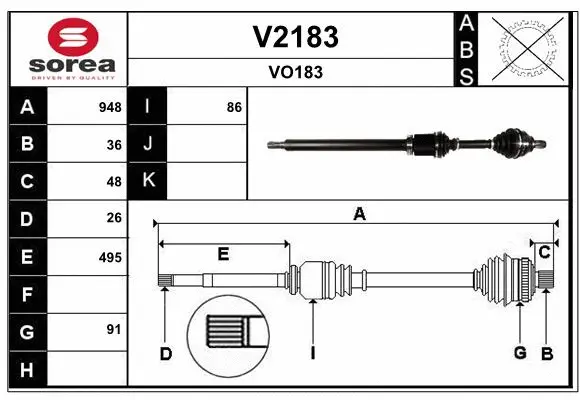 Drive Shaft (V2183)