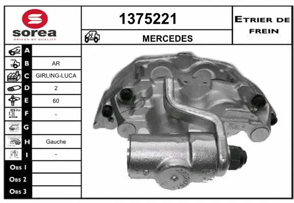 Brake Caliper (1375221)