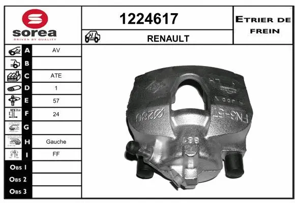 Brake Caliper (1224617)